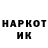 МЕТАДОН VHQ glog