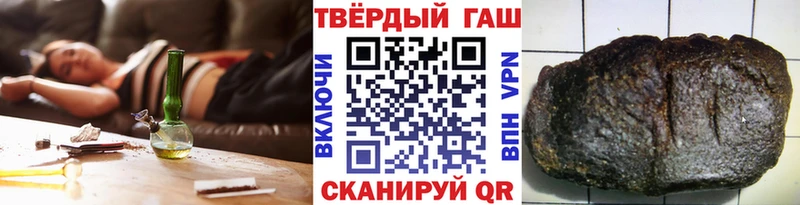Гашиш VHQ Кизляр