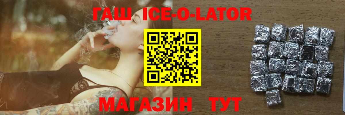 Каннабис Кизляр