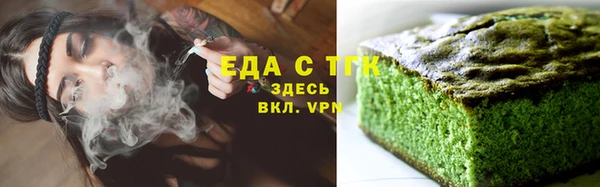 метамфетамин Навашино