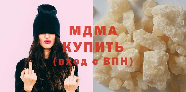 дмт Надым