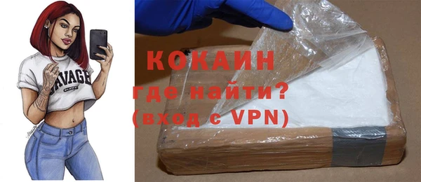 дмт Надым