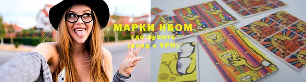 кокаин VHQ Наволоки