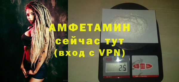 дмт Надым