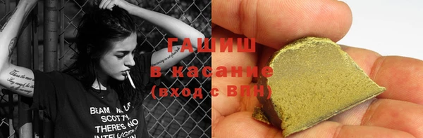 дмт Надым