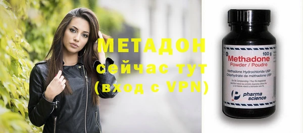 mdpv Анива
