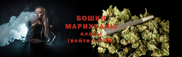 мефедрон VHQ Михайлов
