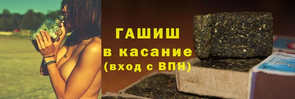 кокаин VHQ Наволоки