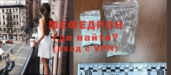 дмт Надым