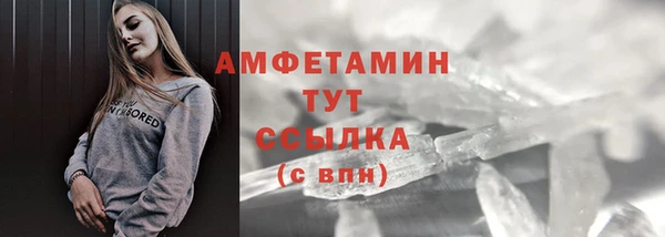 каннабис Михайловск