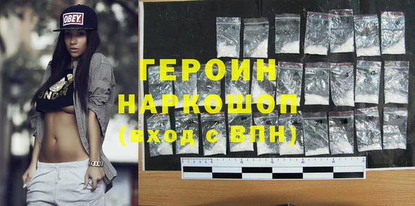 кокаин VHQ Наволоки