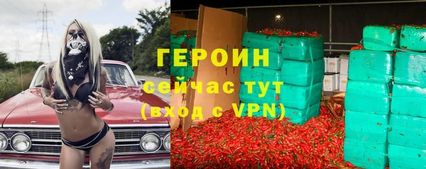 дмт Надым