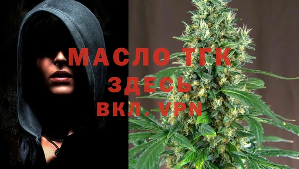 героин Апатиты