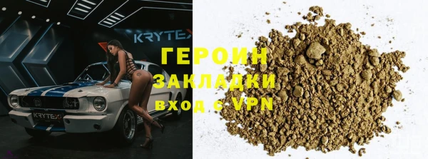 дмт Надым