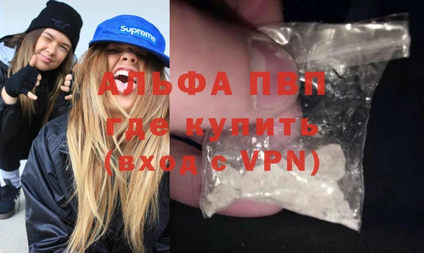 ECSTASY Михайловка