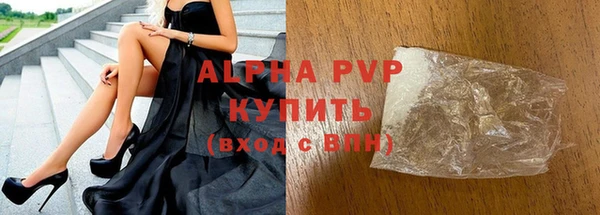 кокаин VHQ Наволоки