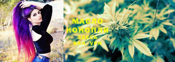 кокаин VHQ Наволоки