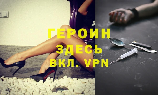 ECSTASY Михайловка