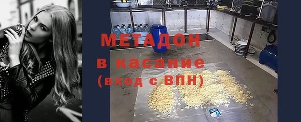 кокаин VHQ Наволоки