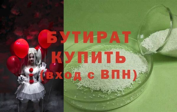 кокаин VHQ Наволоки