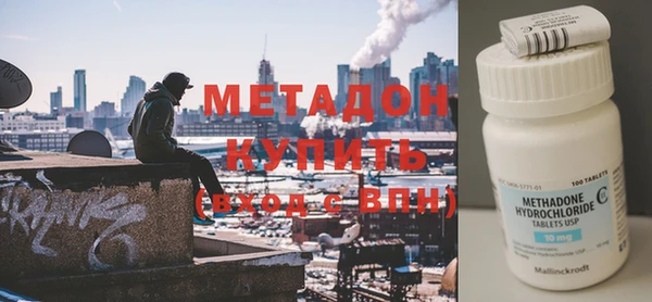 кокаин VHQ Наволоки
