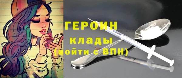кокаин VHQ Наволоки