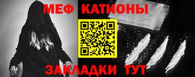 PSILOCYBIN Балашиха