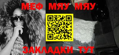 амф Гусев