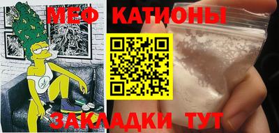 дистиллят марихуана Балахна