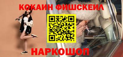 скорость Гусь-Хрустальный