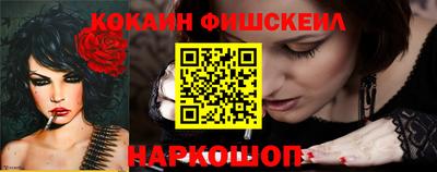 jwh Дубна