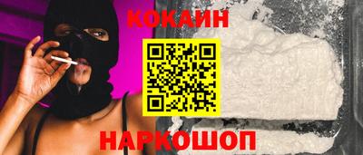 скорость Гусь-Хрустальный