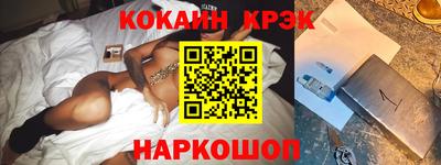 метадон Азнакаево