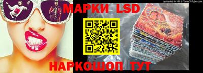 меф Балаково