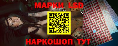 герыч Донецк