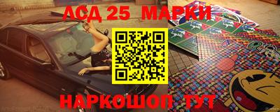 дистиллят марихуана Балахна