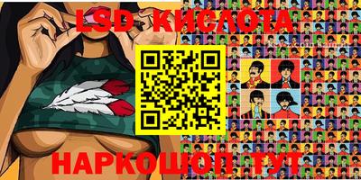 меф Балаково