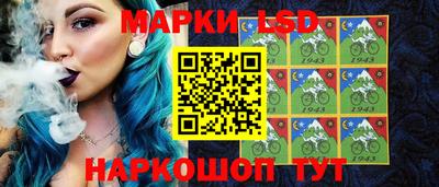 меф Балаково