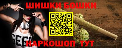 амф Гусев