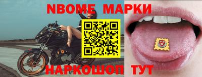 apvp Ипатово