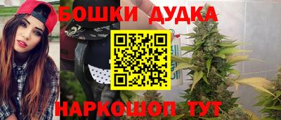 PSILOCYBIN Балашиха