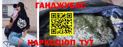 PSILOCYBIN Балашиха