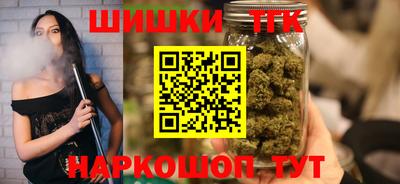 стафф Донской