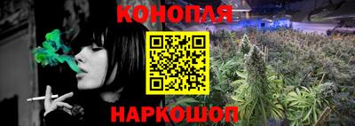 меф Балаково