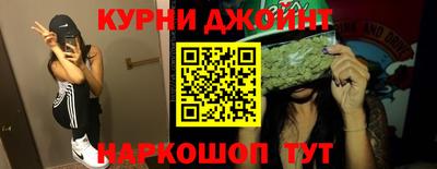 PSILOCYBIN Балашиха