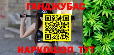 PSILOCYBIN Балашиха