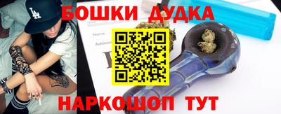 скорость Гусь-Хрустальный