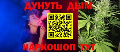 скорость Гусь-Хрустальный