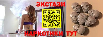 скорость Гусь-Хрустальный