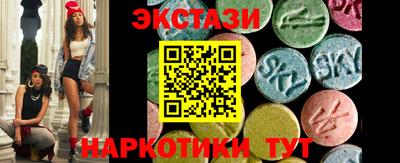 стафф Донской